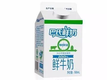 长富牛奶包装规格
