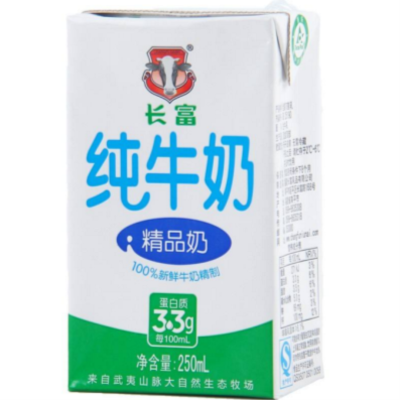 长富牛奶包装规格