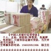 朔州也没有包装贷款