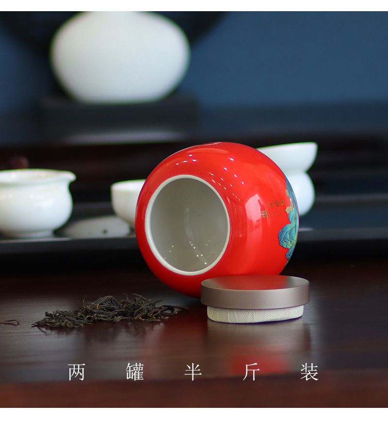 铁观音茶叶白色包装盒