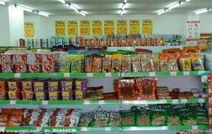 大包装食品