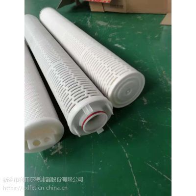 pp折叠滤芯流量