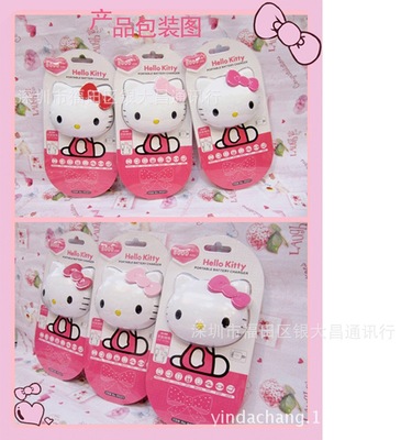 深圳大昌包装制品公司