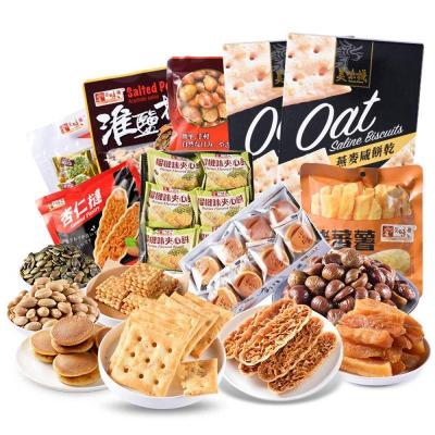 大包装食品