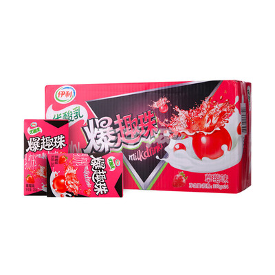 伊利爆趣珠包装