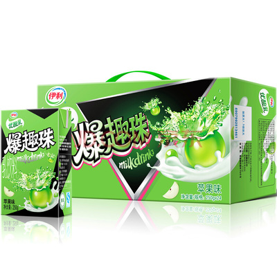 伊利爆趣珠包装