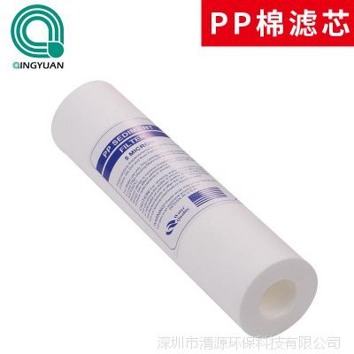 pp棉规格