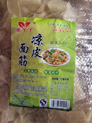 凉皮包装袋哪里买