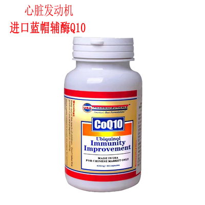 可瑞康新包装2段