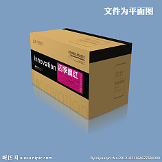 药品包装纸箱的要求