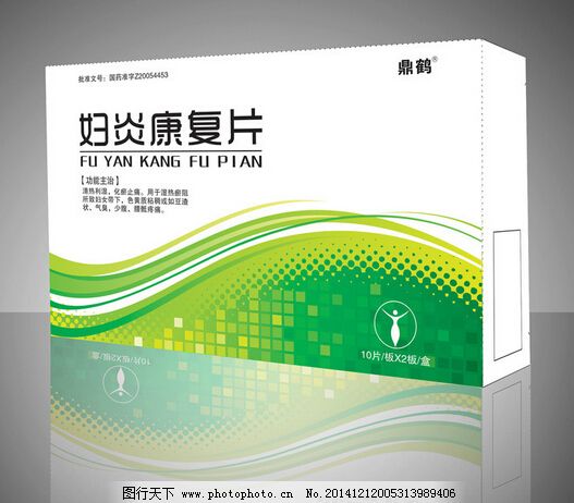 药品包装纸箱的要求