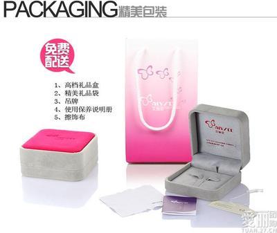 排名前十位的化妆品包装