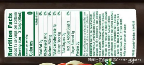 包装食品热量