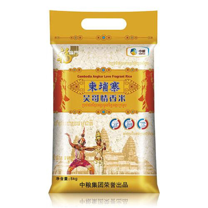 中粮我买网包装