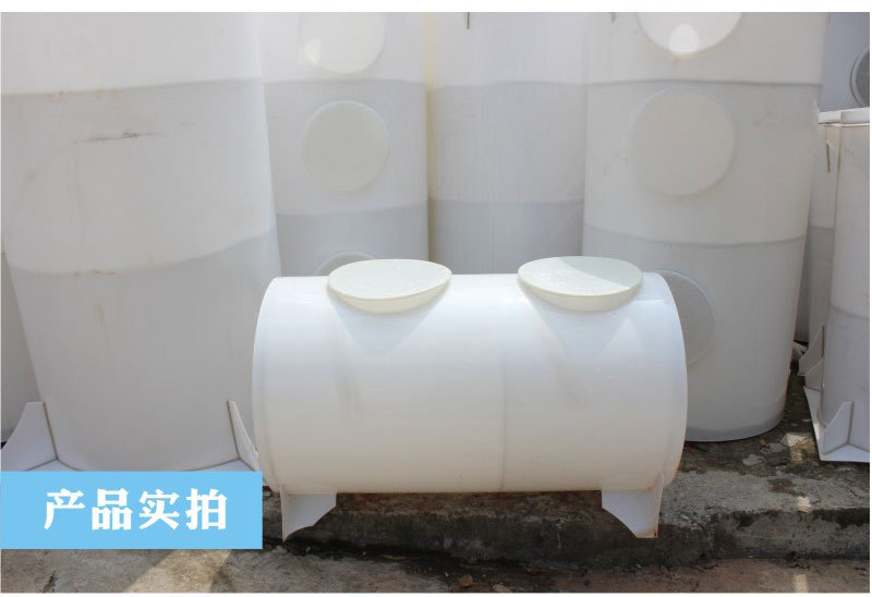 pp化粪池吧