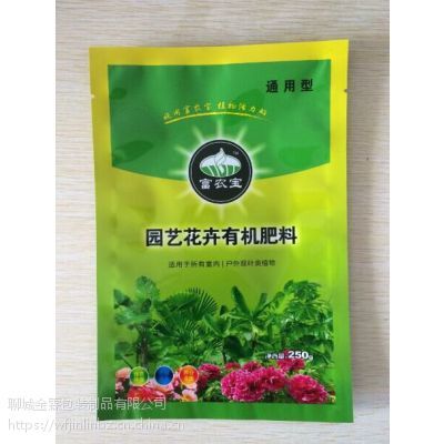 有机肥包装袋价格