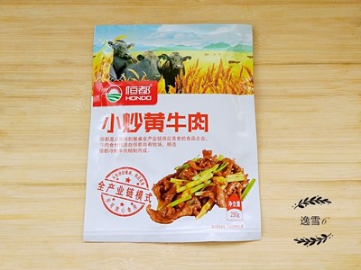 中粮我买网包装