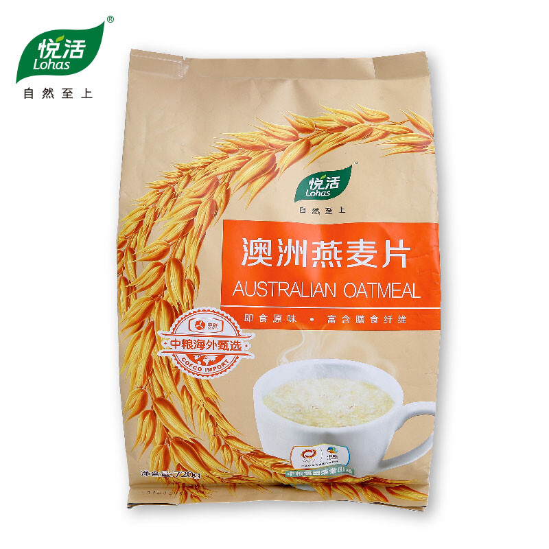 中粮我买网包装