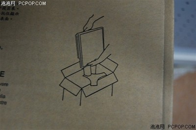 上海大学包装设计专业