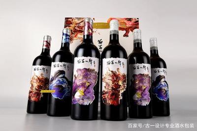 葡萄酒包装问题