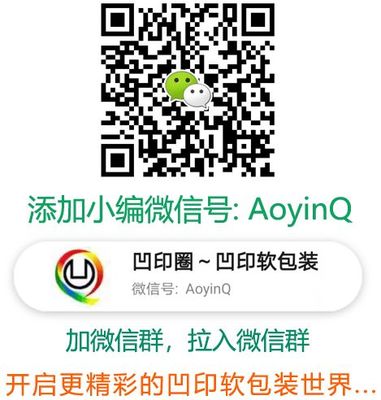 湖南软包装印刷师傅招聘
