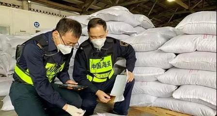 包装色差送检