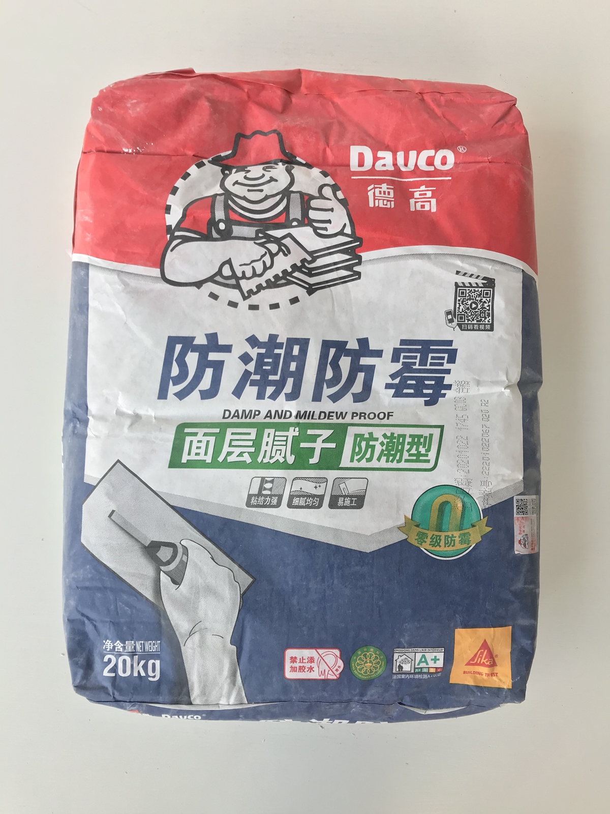 多帮找平石膏包装图片