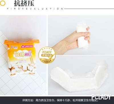 包装怎么制造惊喜