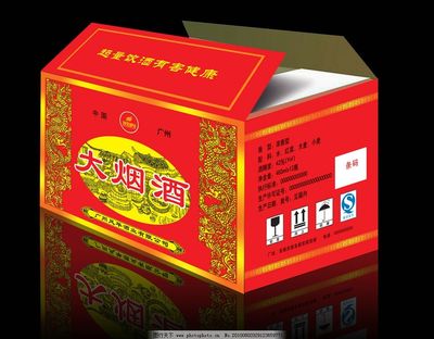 包装上qs