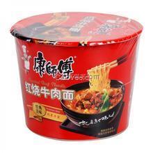 方便面自动包装视频