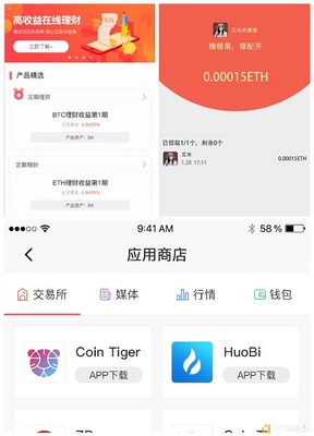 煊赫门的包装怎么撕