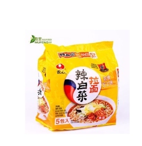 方便面自动包装视频