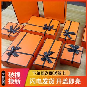 礼物包装盒破损怎么办