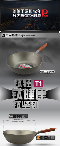 东方购物珍珠生活无外包装