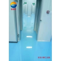 环氧面漆 包装规格