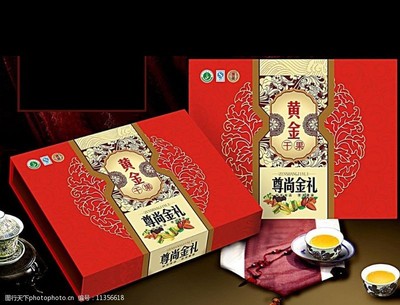食用菌精品包装