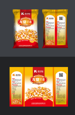 玉米种子包装袋有哪些