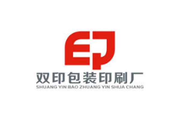 广东彩印包装厂