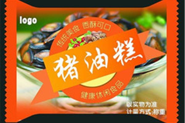 猪油糕包装
