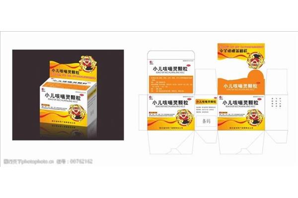 小儿感冒药包装图片大全