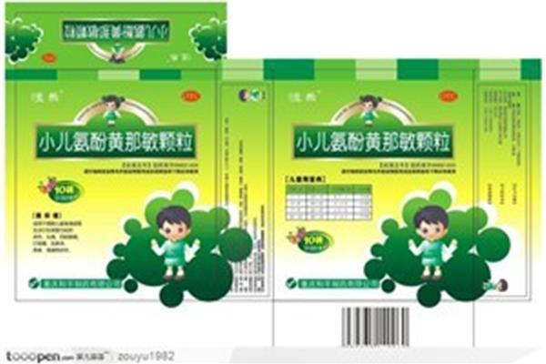 小儿感冒药包装图片大全