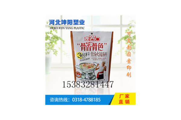 水煮调料包装袋