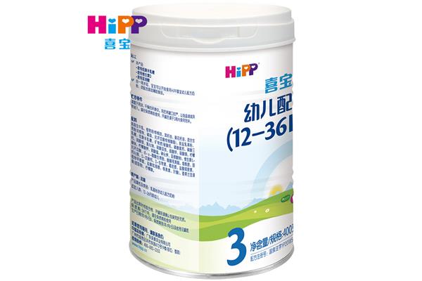喜宝奶粉3段最新包装图片