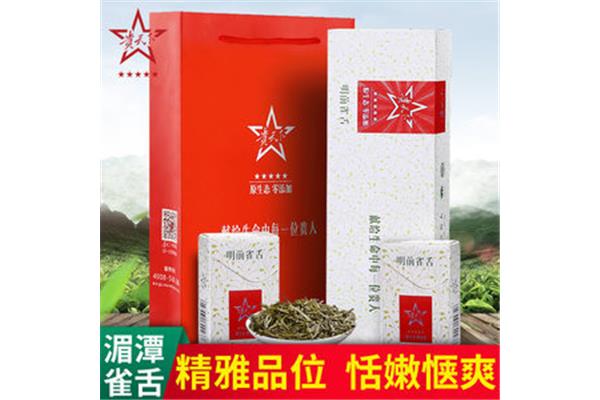 和天下最新包装