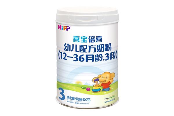喜宝奶粉3段最新包装图片