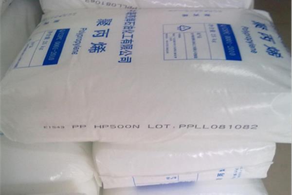 聚丙烯原料(pp)