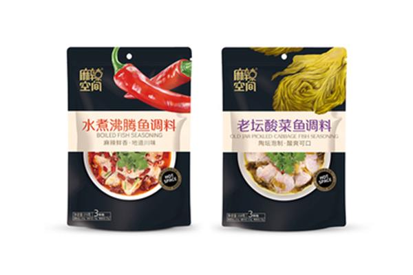 水煮调料包装袋