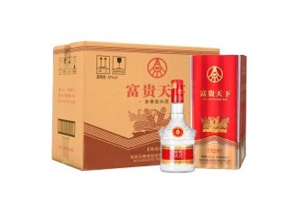 和天下最新包装