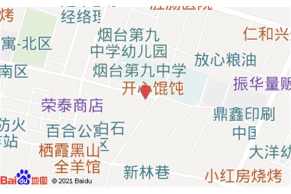 烟台中萃包装有限公司招聘