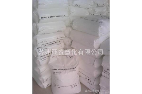 聚丙烯原料(pp)